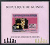 Guinea - Conakry 2008 Chinese Chess Champions - Wang Hao individual imperf deluxe sheet unmounted mint. Note this item is privately produced and is offered purely on its thematic appeal