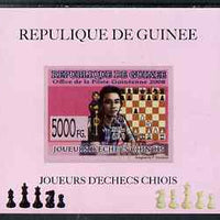 Guinea - Conakry 2008 Chinese Chess Champions - Ni Hua individual imperf deluxe sheet unmounted mint. Note this item is privately produced and is offered purely on its thematic appeal