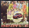 Chad 2009 50th Anniversary of the Mini featuring The Beatles #1 individual imperf deluxe sheet unmounted mint. Note this item is privately produced and is offered purely on its thematic appeal