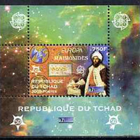 Chad 2009 Europa - Year of Astronomy #2 (Maimonides) individual perf deluxe sheet unmounted mint. Note this item is privately produced and is offered purely on its thematic appeal