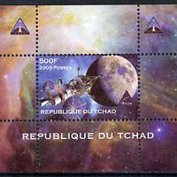 Chad 2009 Space - Orion Mission #1 individual perf deluxe sheet unmounted mint. Note this item is privately produced and is offered purely on its thematic appeal