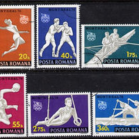 Rumania 1976 Montreal Olympic Games cto set of 6, Mi 3350-55, SG 4224-29*