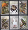 Jersey 1984 Wildflife Preservation Trust (4th series) perf set of 6 unmounted mint, SG 324-29