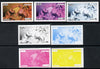 Staffa 1974 Butterflies & Scout Anniversary 3p (Common Forester) set of 7 imperf progressive colour proofs comprising the 4 individual colours plus 2, 3 and all 4-colour composites unmounted mint