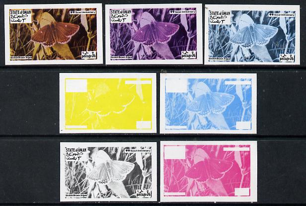 Oman 1974? Scout Anniversary - Butterflies 3b (Scotch Brown Argus) set of 7 imperf progressive colour proofs comprising the 4 individual colours plus 2, 3 and all 4-colour composites unmounted mint