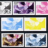 Oman 1974? Scout Anniversary - Butterflies 10b (Long-Tailed Blue) set of 7 imperf progressive colour proofs comprising the 4 individual colours plus 2, 3 and all 4-colour composites unmounted mint