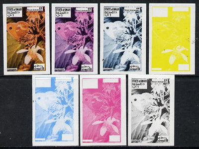 Oman 1974? Scout Anniversary - Butterflies 1R (Gatekeeper) set of 7 imperf progressive colour proofs comprising the 4 individual colours plus 2, 3 and all 4-colour composites unmounted mint