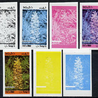 Oman 1973 Orchids (With Scout Emblems) 1b (Birds Nest Orchid) set of 7 imperf progressive colour proofs comprising the 4 individual colours plus 2, 3 and all 4-colour composites unmounted mint