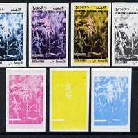 Oman 1973 Orchids (With Scout Emblems) 12b (Fragrant Orchid) set of 7 imperf progressive colour proofs comprising the 4 individual colours plus 2, 3 and all 4-colour composites unmounted mint