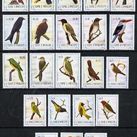 St Thomas & Prince Islands 1983 Birds definitive set of 22 values complete unmounted mint, Mi 879-900