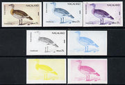 Nagaland 1974 Birds (with Scout Emblems) 25c (Great Bustard) set of 7 imperf progressive colour proofs comprising the 4 individual colours plus 2, 3 and all 4-colour composites unmounted mint