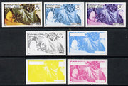 Eynhallow 1974 Fruit (Scout Anniversary) 12p (Ivy) set of 7 imperf progressive colour proofs comprising the 4 individual colours plus 2, 3 and all 4-colour composites unmounted mint