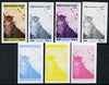 Dhufar 1974 Scout Anniversary (Wildlife) 3b (Cheetah) set of 7 imperf progressive colour proofs comprising the 4 individual colours plus 2, 3 and all 4-colour composites unmounted mint