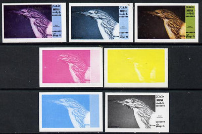 Dhufar 1974 Scout Anniversary (Wildlife) 4b (Heron) set of 7 imperf progressive colour proofs comprising the 4 individual colours plus 2, 3 and all 4-colour composites unmounted mint