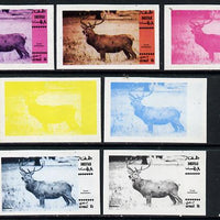 Dhufar 1974 Scout Anniversary (Wildlife) 8b (Red Deer) set of 7 imperf progressive colour proofs comprising the 4 individual colours plus 2, 3 and all 4-colour composites unmounted mint