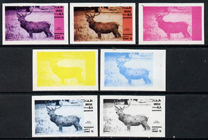 Dhufar 1974 Scout Anniversary (Wildlife) 8b (Red Deer) set of 7 imperf progressive colour proofs comprising the 4 individual colours plus 2, 3 and all 4-colour composites unmounted mint