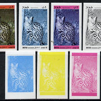 Dhufar 1974 Scout Anniversary (Wildlife) 1R (Serval) set of 7 imperf progressive colour proofs comprising the 4 individual colours plus 2, 3 and all 4-colour composites unmounted mint