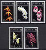 Jersey 1993 Jersey Orchids (3rd series) set of 5 unmounted mint, SG 613-17