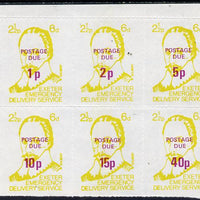 Cinderella - Great Britain 1971 Exeter Emergency Delivery Service 2.5p-6d labels depicting Gilbert set of 6 opt'd Postage Due 1p to 40p unmounted mint