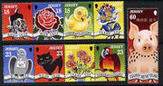 Jersey 1995 Greetings Stamps set of 9 unmounted mint, SG 684-92