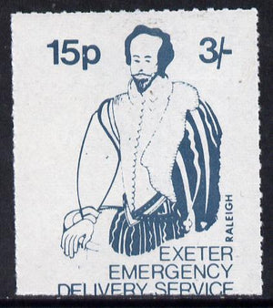 Great Britain 1971 Exeter Emergency Delivery Service 15p-3s label depicting Raleigh unmounted mint