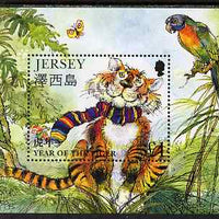 Jersey 1998 Chinese New Year - Year of the Tiger perf m/sheet, unmounted mint SG MS843