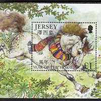 Jersey 2002 Chinese New Year - Year of the Horse perf m/sheet unmounted mint, SG MS1030