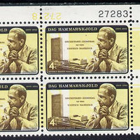 United States 1962 Dag Hammarskjöld corner plate block of 4 with yellow inverted (from the original printing)