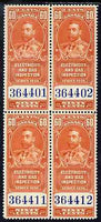 Canada 1930 Revenue KG5 60c Electricity & Gas Inspection block of 4 unmounted mint