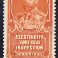 Canada 1930 Revenue KG5 60c Electricity & Gas Inspection unmounted mint