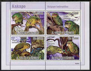 St Thomas & Prince Islands 2009 Parrots perf sheet containing 4 values unmounted mint