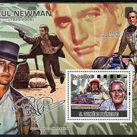 St Thomas & Prince Islands 2009 Paul Newman perf s/sheet unmounted mint