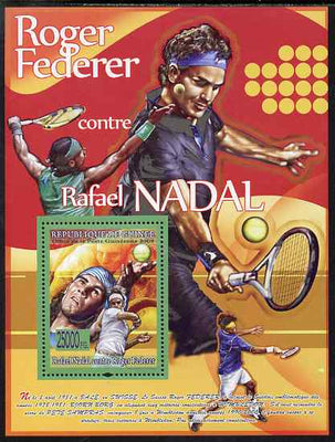 Guinea - Conakry 2008 Tennis - Federer v Nadal perf s/sheet unmounted mint, Michel BL1544