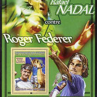 Guinea - Conakry 2008 Tennis - Nadal v Federer perf s/sheet unmounted mint, Michel BL1545