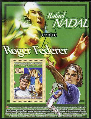 Guinea - Conakry 2008 Tennis - Nadal v Federer perf s/sheet unmounted mint, Michel BL1545