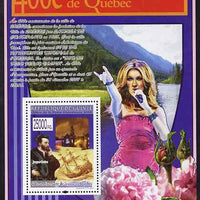 Guinea - Conakry 2008 400th Anniversary of Quebec (Cartier & Celine Dion) perf s/sheet unmounted mint, Michel BL1542