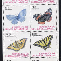 Equatorial Guinea 1977 Butterflies set of 8 unmounted mint (Mi 1197-1204A)