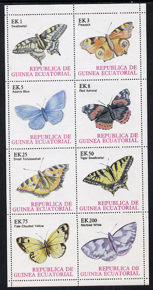 Equatorial Guinea 1977 Butterflies set of 8 unmounted mint (Mi 1197-1204A)