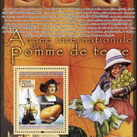 Guinea - Conakry 2008 International Year of the Potato perf s/sheet unmounted mint, Michel BL1563