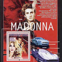 Guinea - Conakry 2008 Madonna perf s/sheet #1 (Brosnan & Halle Berry) unmounted mint, Michel BL1552