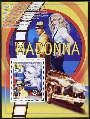 Guinea - Conakry 2008 Madonna perf s/sheet #2 (Warren Beatty) unmounted mint, Michel BL1553