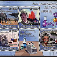 St Thomas & Prince Islands 2009 International Science Year #3 perf sheetlet containing 4 values unmounted mint