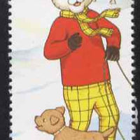 Guernsey 1993 Rupert Bear 24p unmounted mint, SG 605