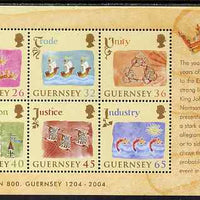 Guernsey 2004 800th Anniversary of Allegiance to England perf m/sheet of 6 unmounted mint, SG MS1044