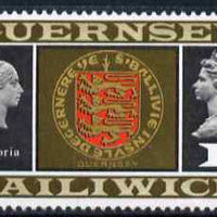 Guernsey 1969-70 9d Arms of Guernsey,& Queen Victoria unmounted mint, SG 22