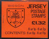 Jersey 1983 Parish Arms (Bisson) £1.32 booklet complete, SG B34