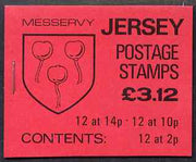 Jersey 1986 Parish Arms (Messervy) £3.12 booklet complete, SG B37