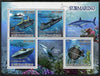 St Thomas & Prince Islands 2009 Submarines & Sharks perf s/sheet unmounted mint