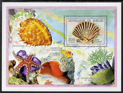 Guinea - Conakry 1999 Marine Life #2 perf m/sheet (Pecten jacobaeus Scallop) unmounted mint. Note this item is privately produced and is offered purely on its thematic appeal