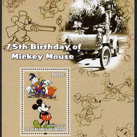 Benin 2003 75th Birthday of Mickey Mouse #08 perf s/sheet also showing Walt Disney & Chess unmounted mint. Note this item is privately produced and is offered purely on its thematic appeal